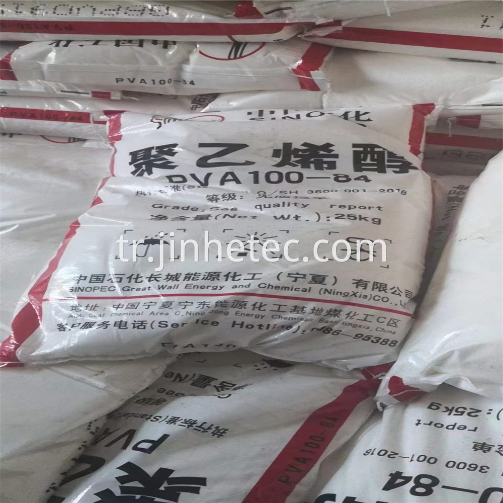 Sinopec Pva171 Jpg